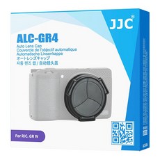 JJC 理光 GR4 相機自動保護鏡頭蓋, 1個, ALC-GR4