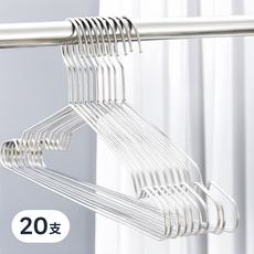 樂邦 不鏽鋼衣架 45cm, 20支, 不鏽鋼色