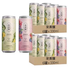 果熹釀 古法純釀果醋氣泡飲組 雙口味(蔓越莓藍莓 + 青蘋果檸檬), 330ml, 12罐