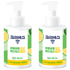 Kleenex 廚房泡沫洗手慕斯 綠葡萄柚香, 500ml, 2瓶