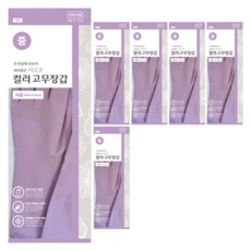 LOTTE 樂天 e.Life Iroun 橡膠手套, 紫色, 中(M), 6套