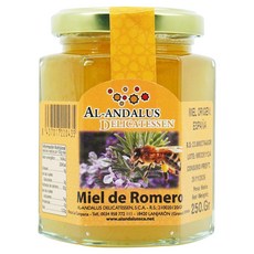 Bellota-Bellota 迷迭香蜂蜜, 1個, 250g