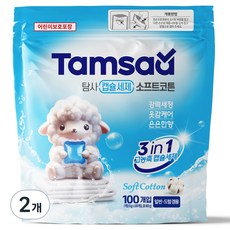 탐사 3 in 1 고농축 캡슐세제 소프트코튼향, 2개, 100개입