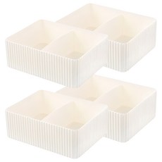 The Jaka 多用途分層化妝品收納盒, 4個, 白色