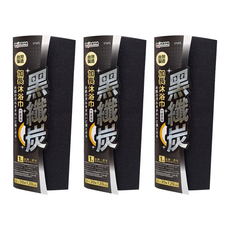 minono 米諾諾 黑纖炭加長沐浴巾, 黑, 1入, 3條