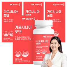 비타민마을 가르시니아 포텐, 112정, 4개