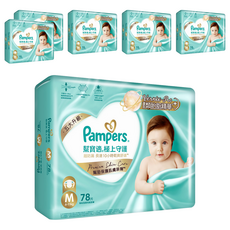 Pampers 幫寶適 原廠公司貨 極上守護 一級幫黏貼型護膚尿布/紙尿褲 6~11kg, M, 468片
