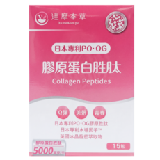 達摩本草 日本膠原蛋白胜肽珍珠粉, 6g, 15包, 1盒