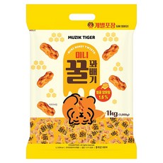 무직타이거 미니 꿀 꽈배기, 1개, 1kg