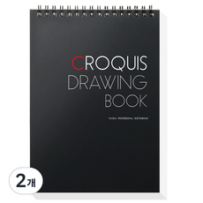 탐사 전문가용 크로키북 100g, A4, 2개, 70매