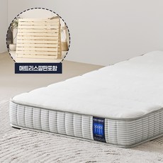 보니애가구 순수 원목 소나무 침대 깔판 + 스파인코어 스프링 매트리스 방문설치, 20cm, 미디엄하드
