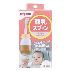 pigeon 貝親 離乳食湯匙瓶, 1盒