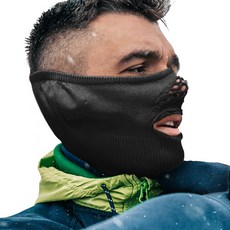 GAMZA 口罩冬季防寒口罩 W2, 黑色