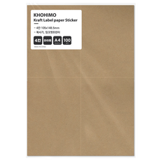 Khohimo A4牛皮紙貼紙 標籤紙 橫式 淺色 3W344, 100個, 4格