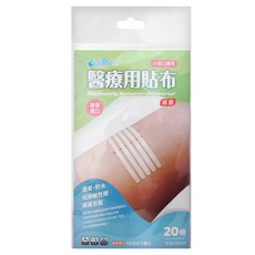 妥寮速 未滅菌醫療用貼布 小傷口專用, 20片, 1包