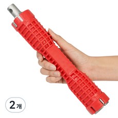 Locus 水管管鉗, 2個