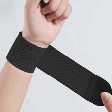 앞날창창 스포츠 팔목 보호대 손목 스트랩 아대, 1세트, 블랙
