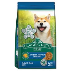 CLASSIC PETS 加好寶 成犬狗糧 2kg 含Omega 6和鋅, 雞肉口味, 1袋