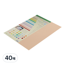 종이문화 두꺼운양면 카드지 레인보우카드 No.26 피치, A3, 40매