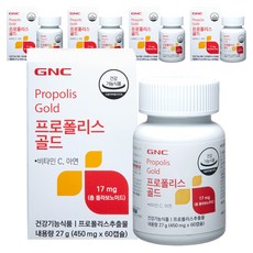 GNC 프로폴리스 골드, 60정, 5개