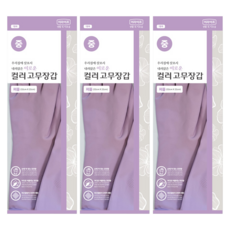 LOTTE 樂天 e.Life Iroun 橡膠手套, 紫色, 中(M), 3套