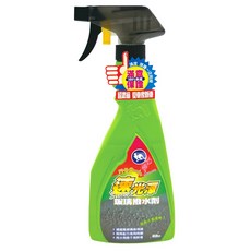 行吾愛 速光澤玻璃撥水劑, 450ml, 1瓶