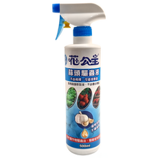 花公主 蒜頭驅蟲液 500ml 不必稀釋 直接噴灑 植物保護劑, 1瓶