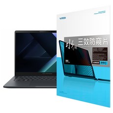 YADI 亞第 獨特磁吸 16 : 10 水之鏡防窺片 ASUS ExpertBook B3 B3405CCA專用 PF4PPC-W140, 1片