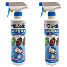 花公主 蒜頭驅蟲液 500ml 不必稀釋 直接噴灑 植物保護劑, 2瓶