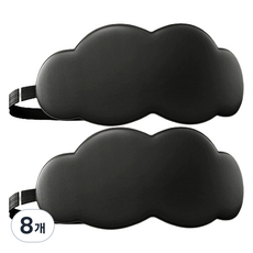 正月市集 雲朵睡眠眼罩 黑色, 1入, 8個