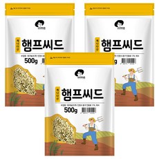 엉클탁 햄프씨드, 500g, 3개