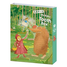 THINKTOOTH 日系童話乳牙盒, 小紅帽與野狼