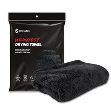 The Class HEAVIEST 超吸水擦車巾 90 x 47 cm, 1個, 海軍藍