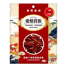 愛情貴族 犬用 香濃肉條 2入, 羊肉起司, 400g, 1袋