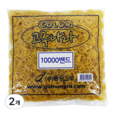 고무나라 10000 고무밴드 30 x 1.3 mm, 2개