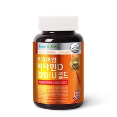 뉴트리디데이 프리미엄 비타민D 2000 IU 골드, 90정, 1개