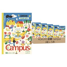 KOKUYO 國譽 Campus x TYAKASHA點線U罫筆記本 A5 5本 Set - 點線筆記本, WSG-NB3MA54-2, 1組