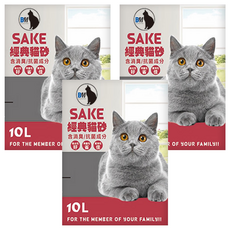 SAKE 細球礦砂 10L (6kg) 低粉塵 貓砂, 3袋, 咖啡