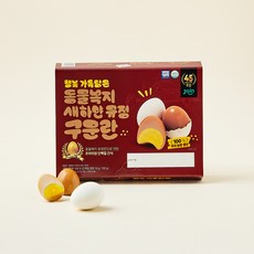 조인 동물복지 인증 새하얀 유정 구운란 700g, 20구, 1개