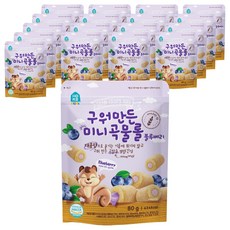 홈앤키즈 구워만든 미니 곡물롤, 블루베리맛, 80g, 18개