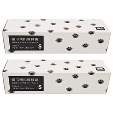 SHIMOYAMA 印花風貓掌滑扣夾鏈PE保鮮袋, S, 20個, 2盒