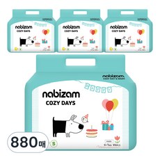 나비잠 코지 밴드형 기저귀, 소형(S), 880매