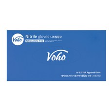 Voho 食品用丁腈手套, 藍色, S, 1盒, 100入