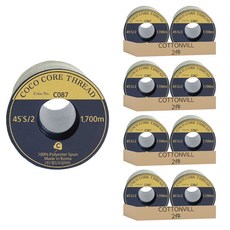 COTTONVILL 高級縫紉機線, C087, 8件