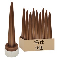 名仕 盆栽自動澆水器 11.5 x 3cm 3個, 3組