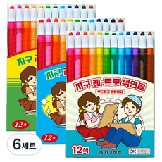 지구화학 레트로 색연필 12종 세트, 6세트, 12색