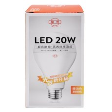 旭光 LED 燈泡 20W, 黃光, 1個