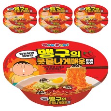 팔도 맹구의 콧물나게매운 비빔라면 115g, 7개