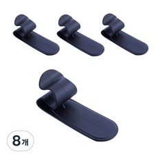 室內裝飾雨傘架, 8個, 黑色