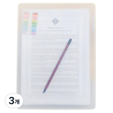 公司好物 A4 文件檔案盒 大型, 單一顏色, 3個
